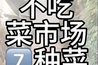 雷竞技牛竞技截图1